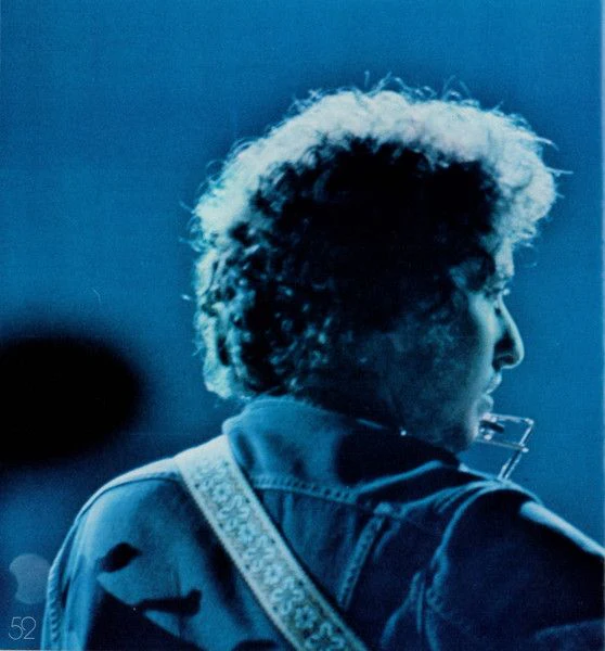 USED - Various - The Concert For Bangla Desh - Image 132