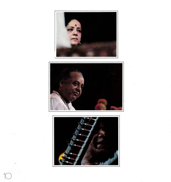 USED - Various - The Concert For Bangla Desh - Image 90