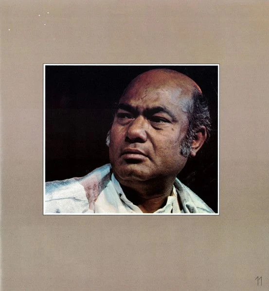 USED - Various - The Concert For Bangla Desh - Image 19