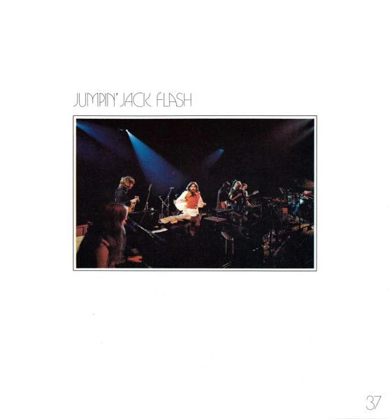 USED - Various - The Concert For Bangla Desh - Image 45