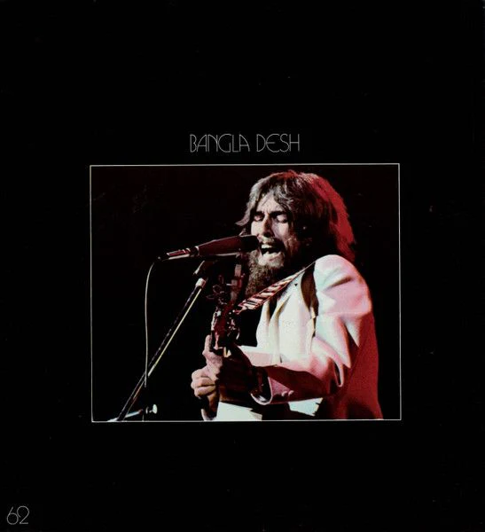 USED - Various - The Concert For Bangla Desh - Image 70