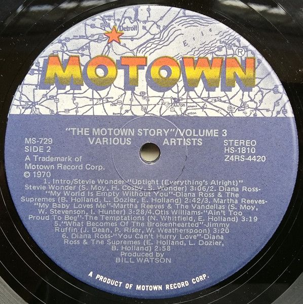 USED - Various - The Motown Story - Image 11