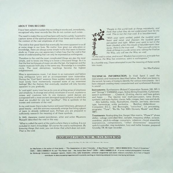 USED - Violet Lightning - Void Spirit - Image 5