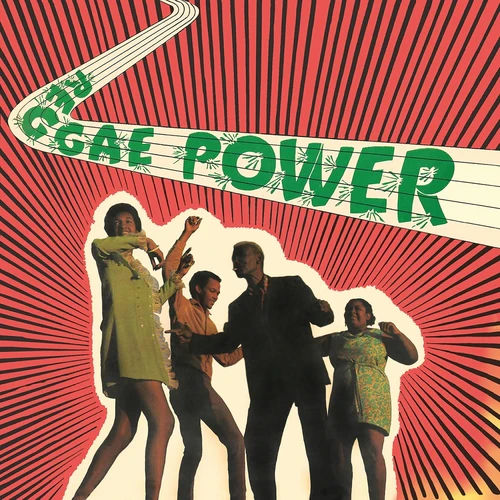 V/A (Various Artists) - Reggae Power (Orange Vinyl)