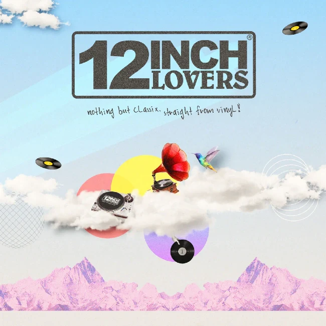 Various Artists - 12 Inch Lovers 1 (12")
