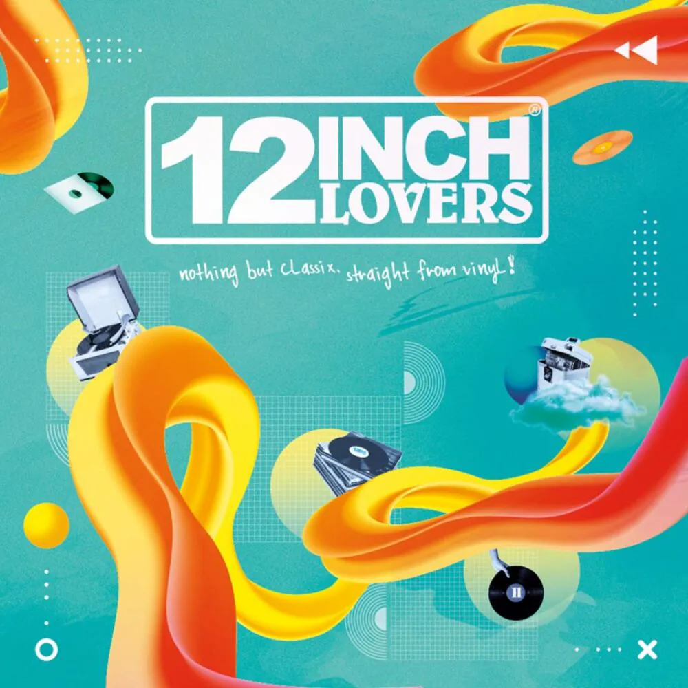 Various Artists - 12 Inch Lovers 11 (12") - Image 2