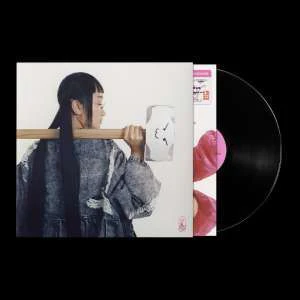 Yaeji - With a Hammer (LP) - Image 2