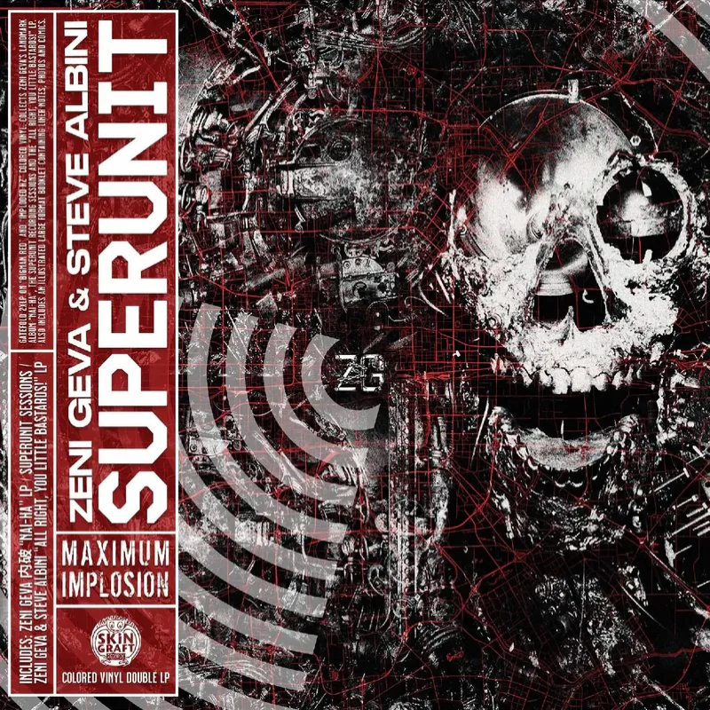 Zeni Geva & Steve Albini - Superunit: Maximum Implosion ("Bigman" Red Vinyl & "Imploded HZ" Random Vinyl (no two alike!) LP)
