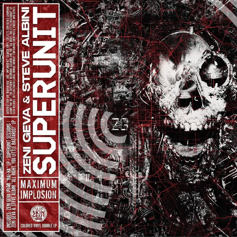 Zeni Geva & Steve Albini - Superunit: Maximum Implosion ("Bigman" Red Vinyl & "Imploded HZ" Random Vinyl (no two alike!) LP) - Image 2